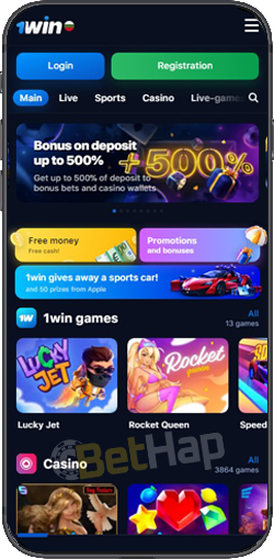 Ultimate Guide to 1win aviator login Your Path to Winnings Ultimate Guide to 1win aviator login Your Path to Winnings