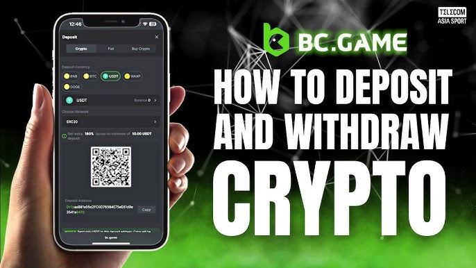 كيفية حذف حساب BC.Game بسهولة وبدون عناء كيفية حذف حساب BC.Game بسهولة وبدون عناء