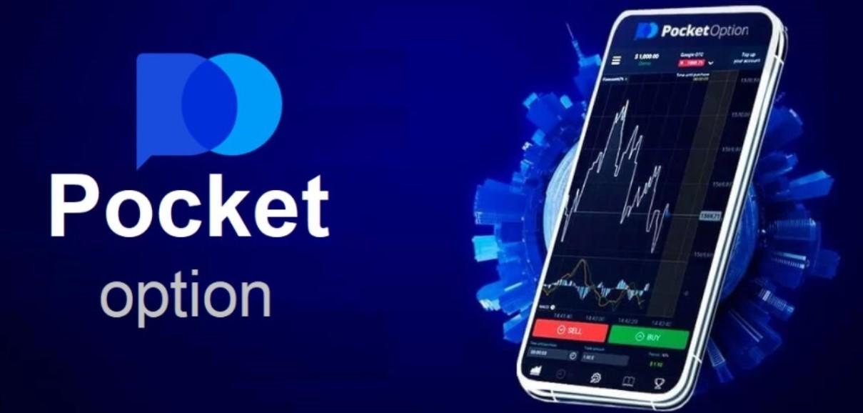Understanding the Features of Broker Pocket Option for Online Trading Understanding the Features of Broker Pocket Option for Online Trading