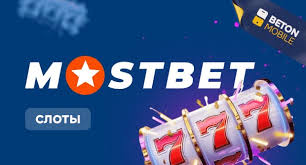 Online Casino Security and Player Safety Protecting Your Experience Online Casino Security and Player Safety Protecting Your Experience