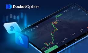 Pocket Option Platform A Comprehensive Guide to Thriving in Online Trading